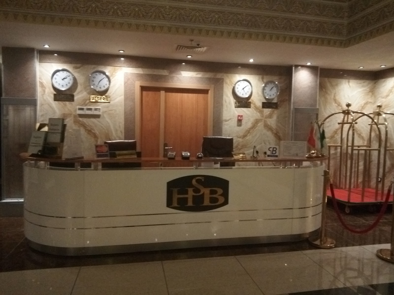 Hôtel Sidi Brahim — Annaba photo 6